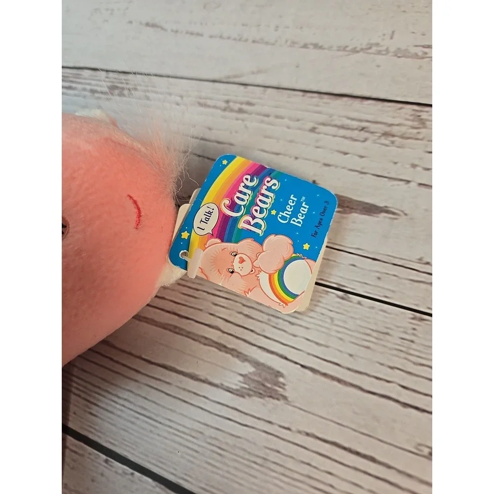 Care Bear 7